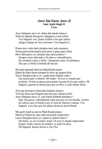 Page 137