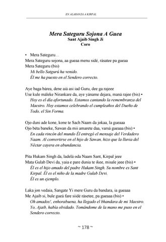 Page 190