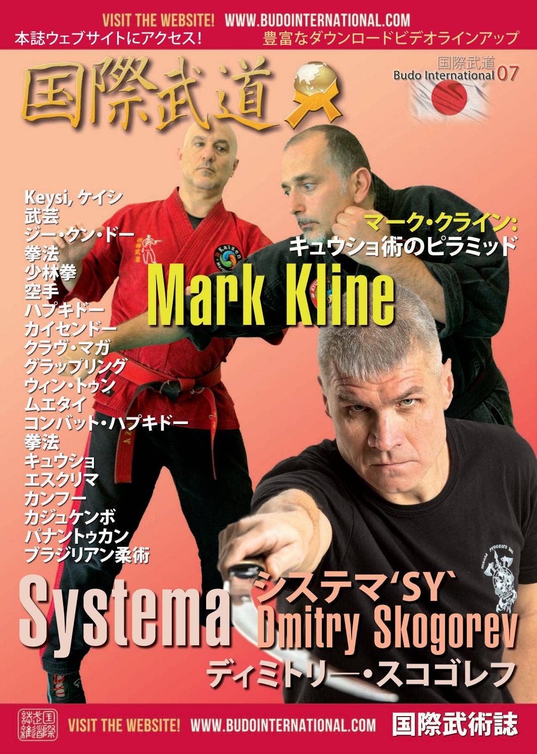 page_1_social_preview.jpg
