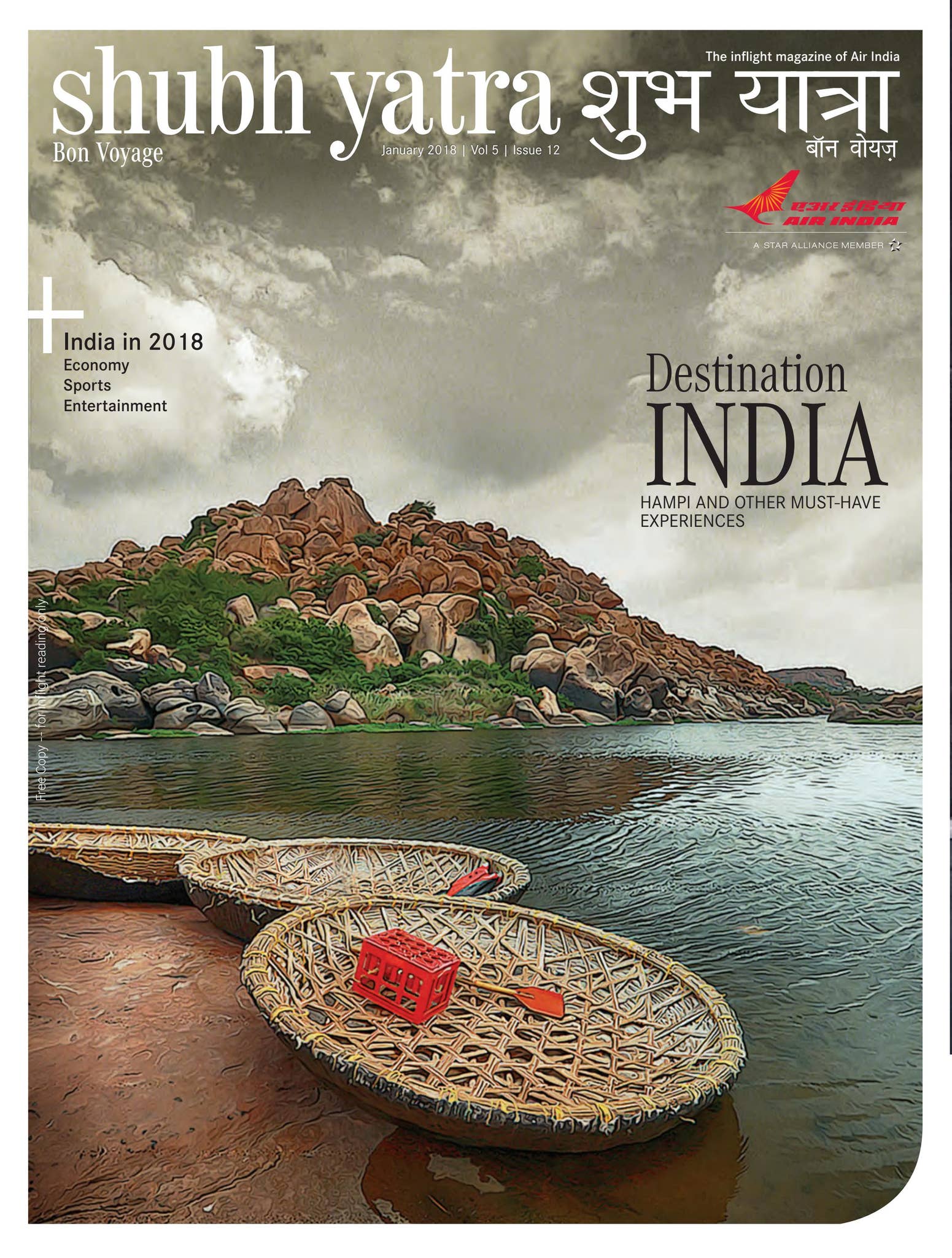 Shubh yatra january 2018 by Maxposure Media Group India Pvt Ltd - Issuu