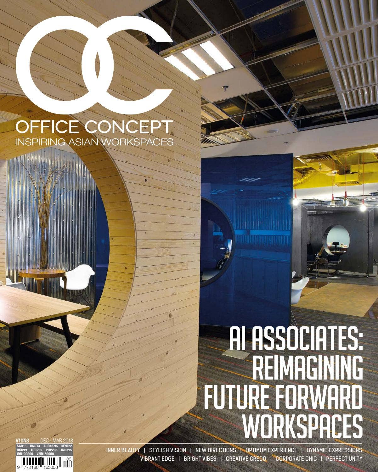 洋書 Innovative Office Design page_1_social_preview.jpg