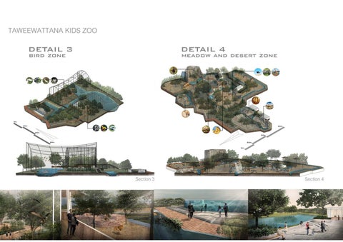 NapadonLA 灯饰目录 · 景观 architecture portfolio 第 23 页