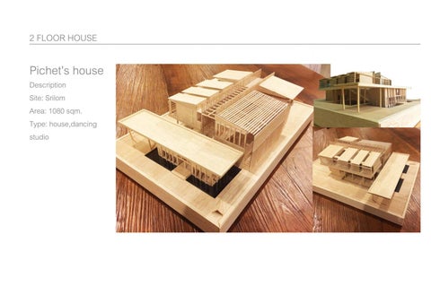 NapadonLA 灯饰目录 · 景观 architecture portfolio 第 8 页