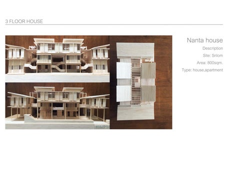 NapadonLA 灯饰目录 · 景观 architecture portfolio 第 9 页