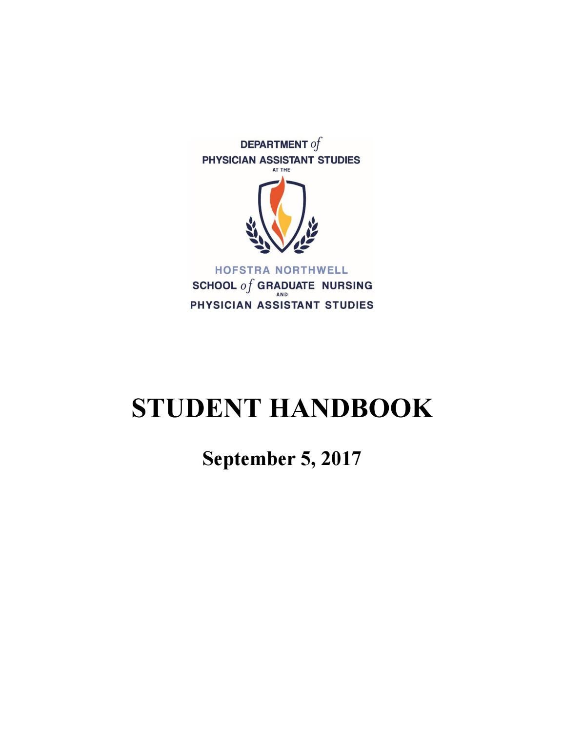 Supplemental essays image