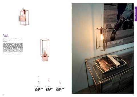 Enterijer Centar Altego 灯饰目录 · Ideal lux xxsec classico 第 17 页