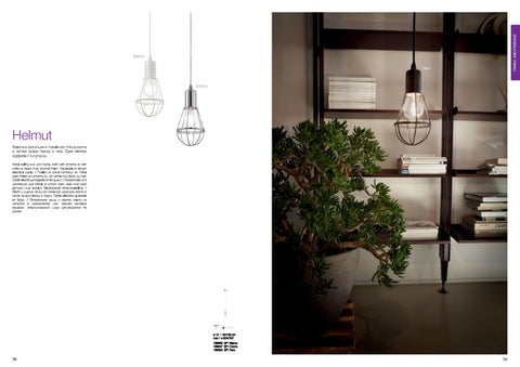 Enterijer Centar Altego 灯饰目录 · Ideal lux xxsec classico 第 20 页