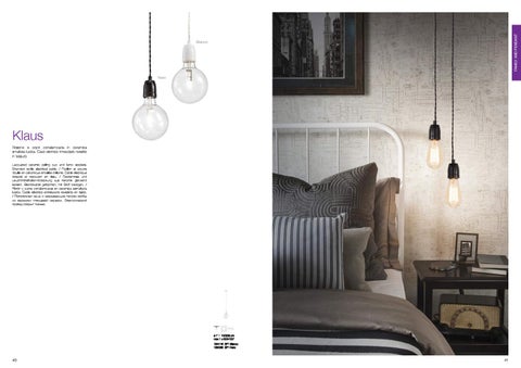 Enterijer Centar Altego 灯饰目录 · Ideal lux xxsec classico 第 21 页