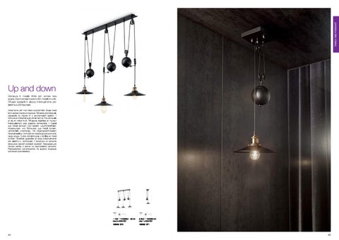 Enterijer Centar Altego 灯饰目录 · Ideal lux xxsec classico 第 23 页