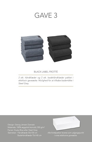 Georg Jensen Damask - Gift 家具产品集 2018 第 7 页