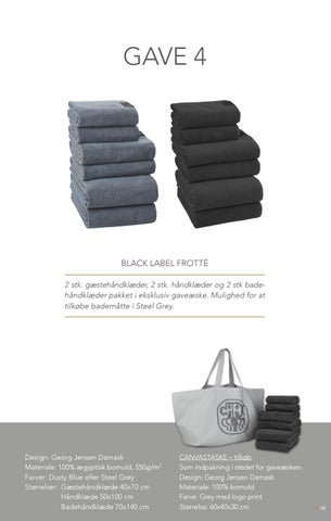 Georg Jensen Damask - Gift 家具产品集 2018 第 8 页
