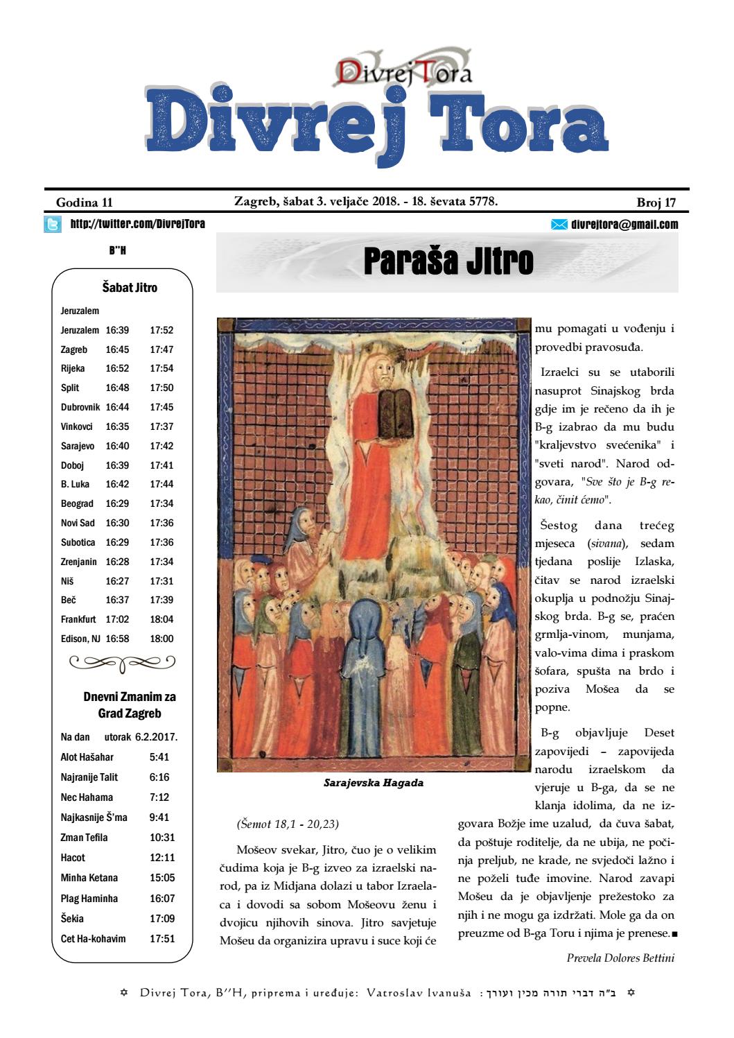 Island obitelji s prijateljima