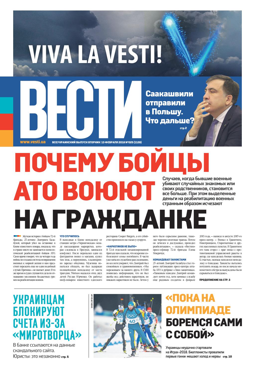 Подводя итоги с графиней Леруа де Рубероид Подводя итоги с графиней Леруа де Рубероид