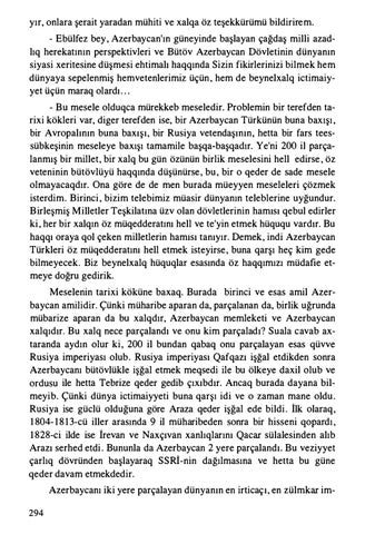 Page 304