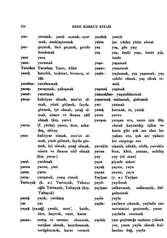 Page 219