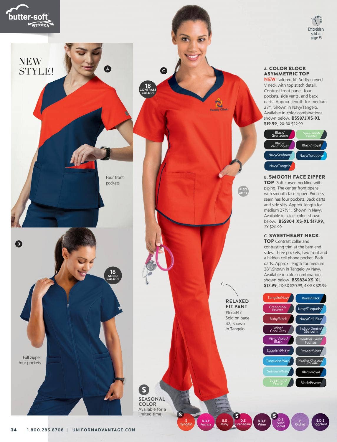 Uniform Advantage Catalog 227 by Uniform Advantage Issuu