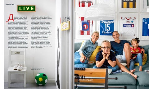 PromoOferti.com 灯饰目录 · Ikea 第 14 页
