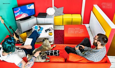 PromoOferti.com 灯饰目录 · Ikea 第 5 页