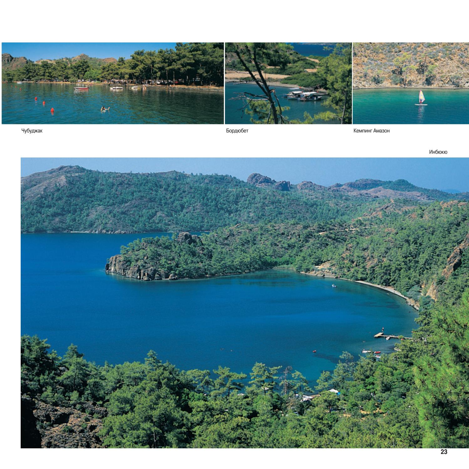 Marmaris Brochure - Pусский - (Russia) by Marmaris Belediyesi - Issuu
