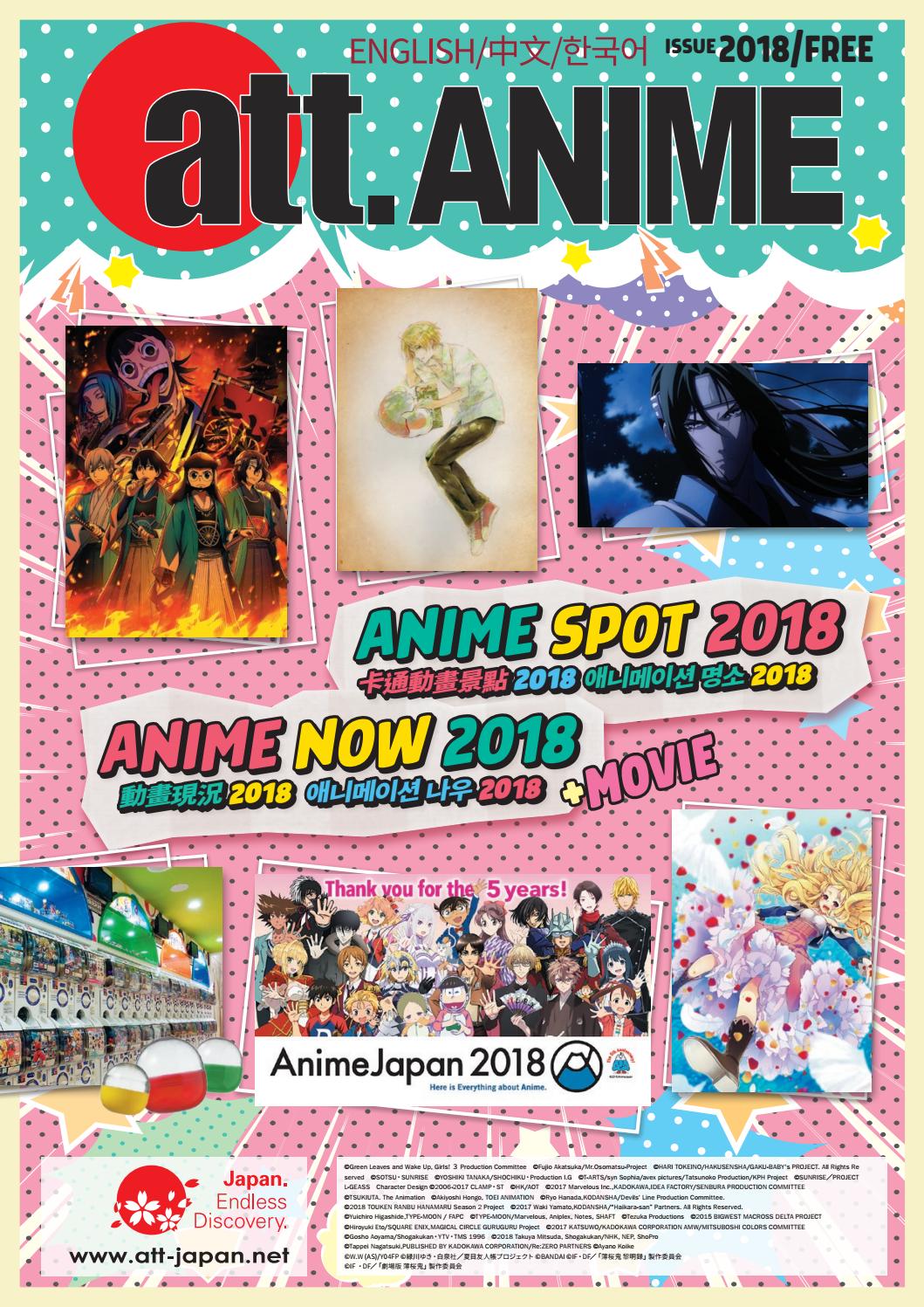 Att Anime 18 By Finex Co Ltd Issuu