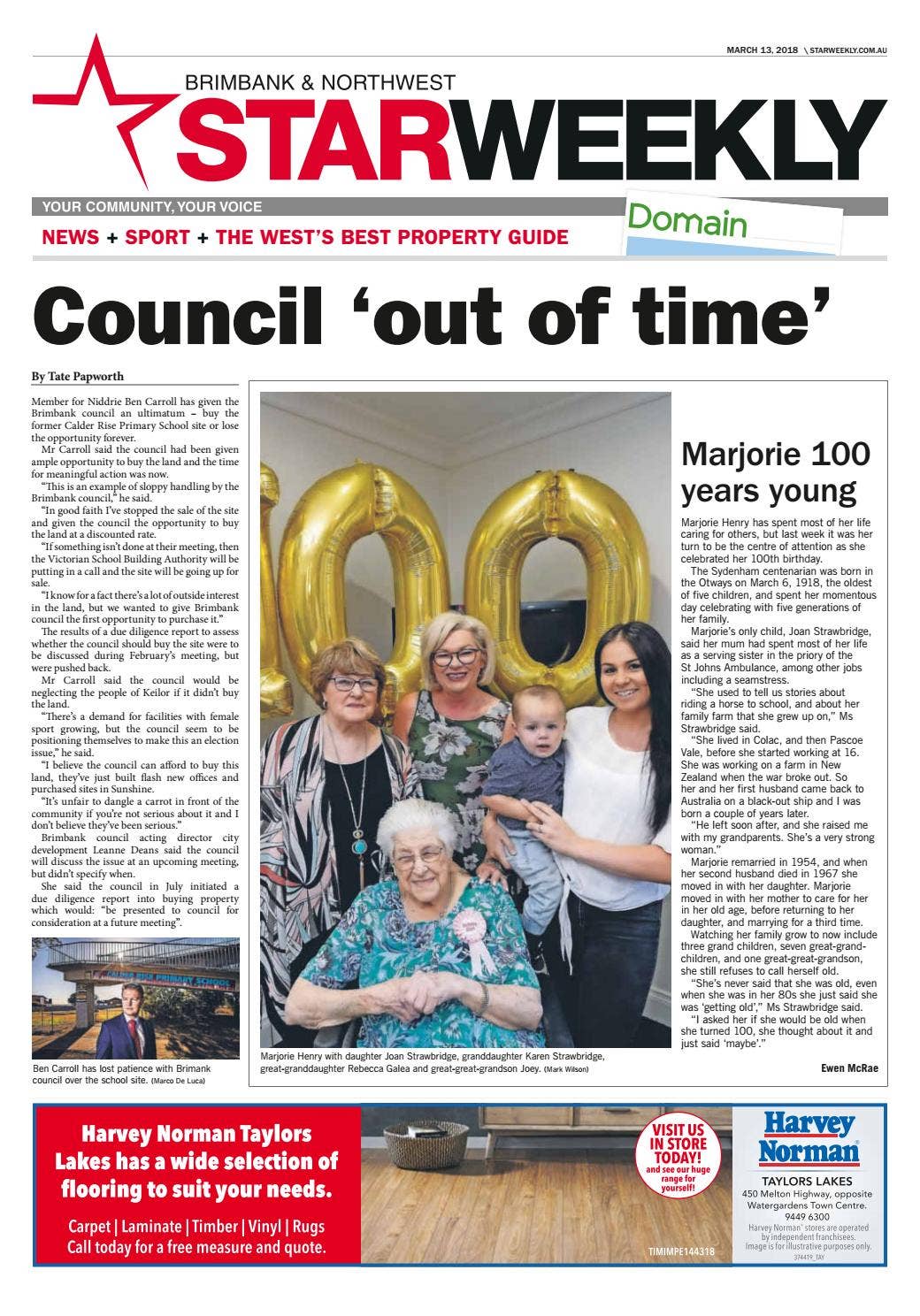 Casual Loft solid hickory extension table with 4 leather seat chairs, image size:1040x1488