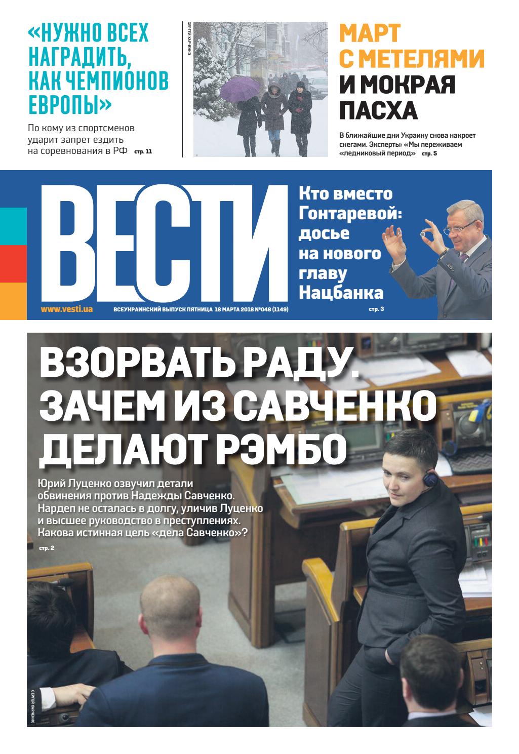 Смотреть Дмитрий Хворостовский и Флоренс: как 29-летняя итальянка с французскими корнями стала любовью всей жизни оперного певца видео Смотреть Дмитрий Хворостовский и Флоренс: как 29-летняя итальянка с французскими корнями стала любовью всей жизни оперного певца видео