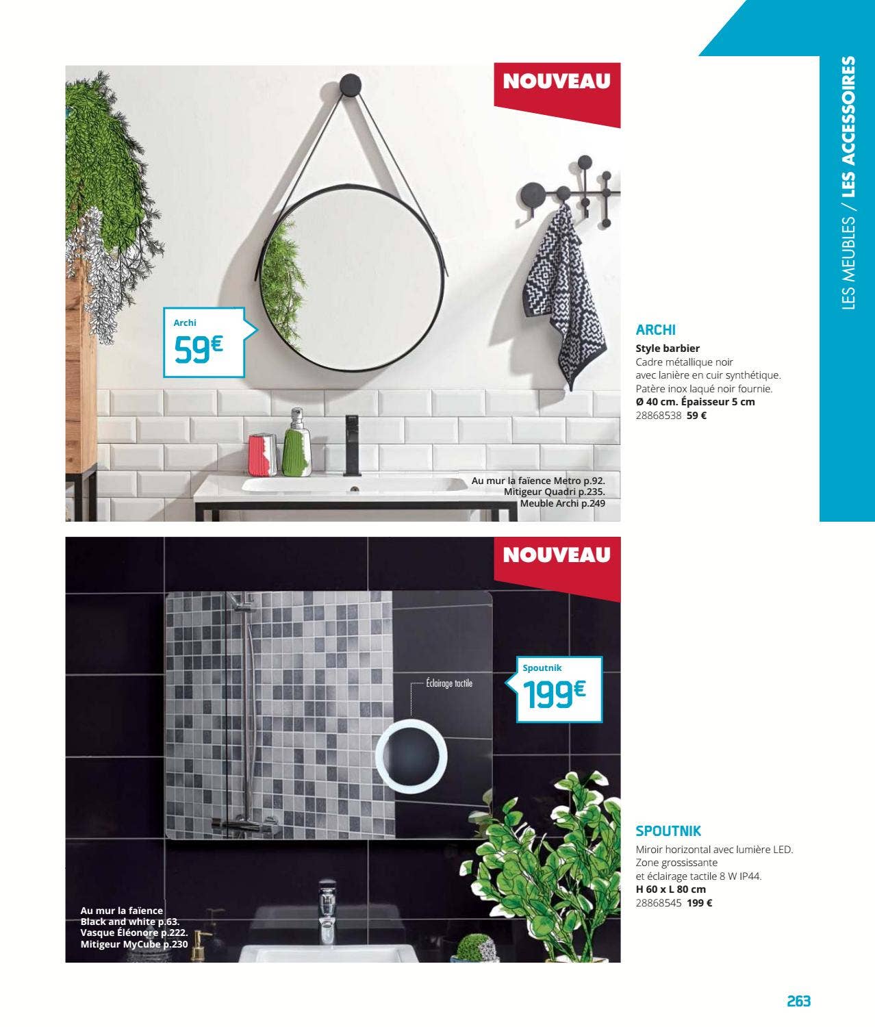 Sitemapcdatahttpsshopinf Inetcomporte Interieur Gedimat