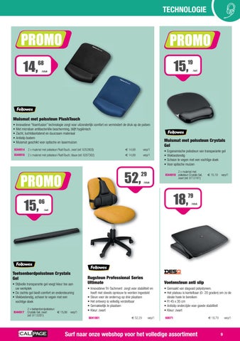 Rombouts 办公 Supplies Folder 第 9 页