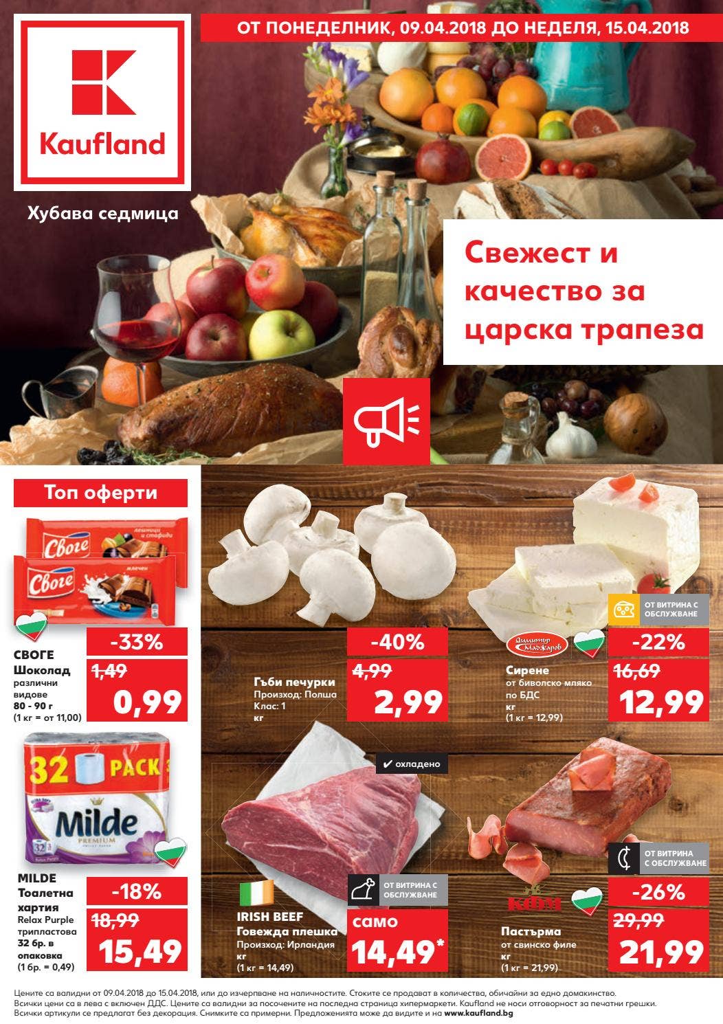 Kaufl by Issuu