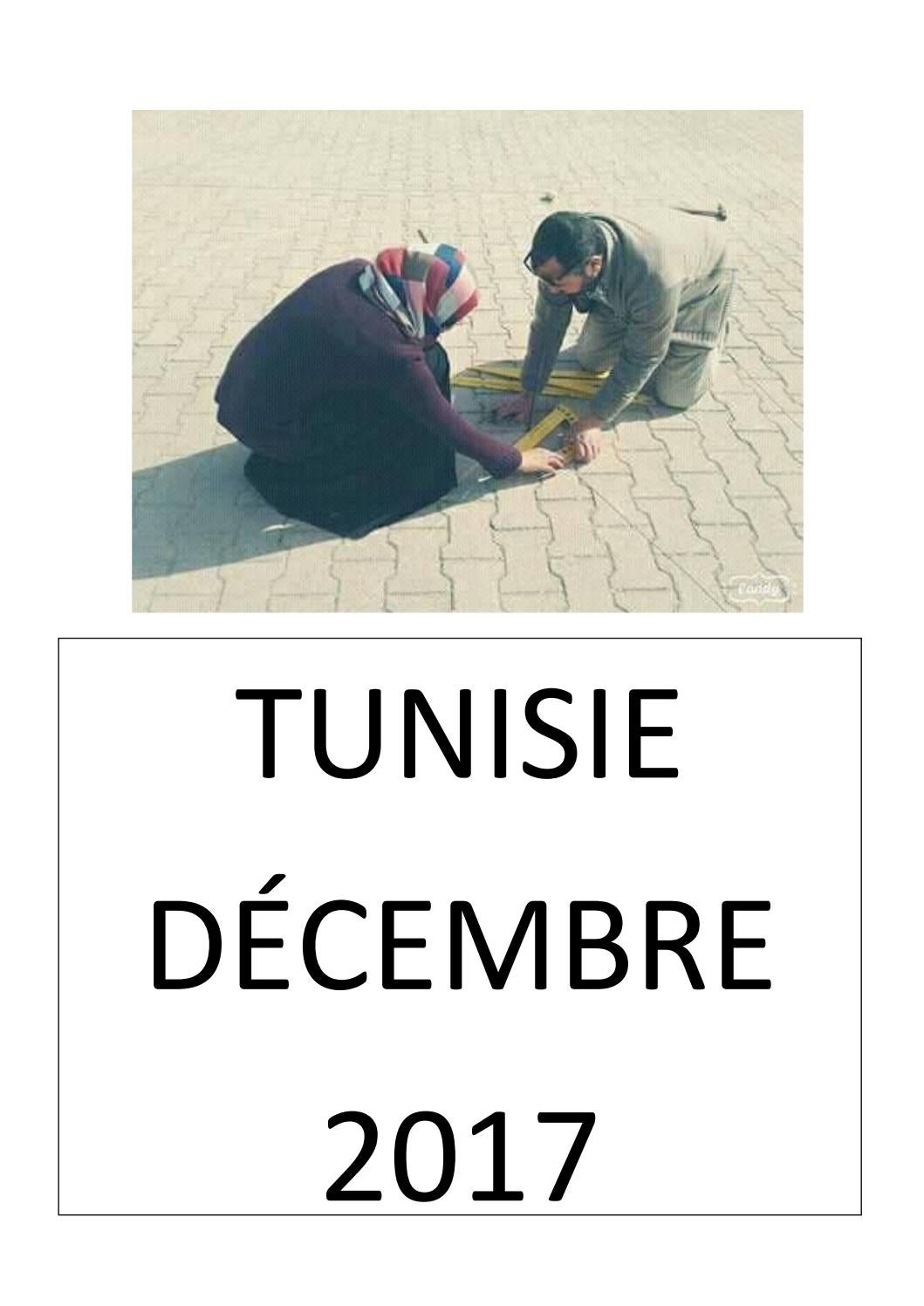 115-Tunisie december 2017 by NASE: Network for Astronomy School