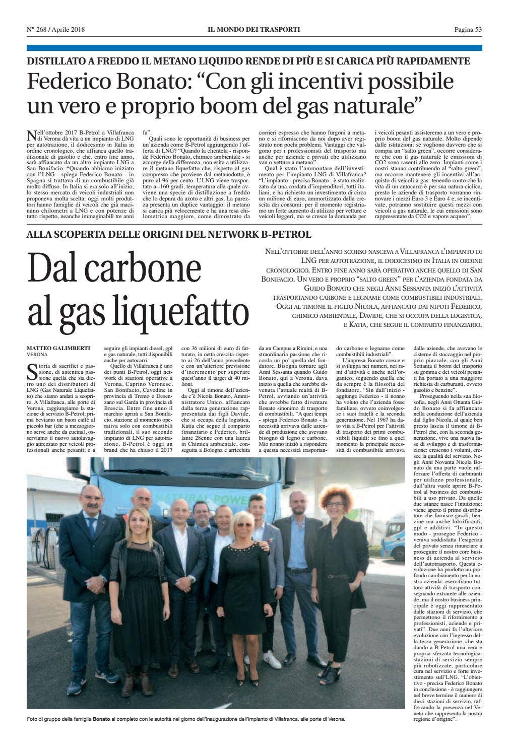 licenziamento e liquidazione GPL o Metano: quale scegliere? Pro e contro dei due impianti main image 0