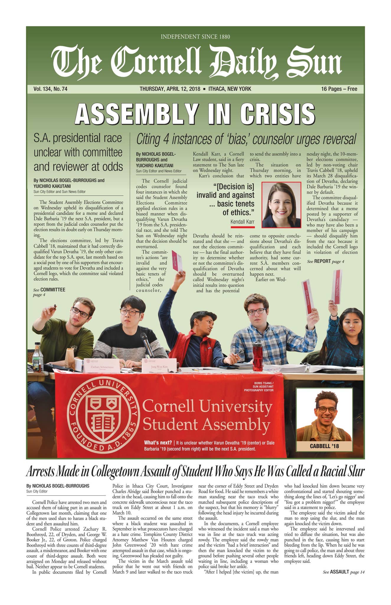 04 12 18 entire issue hi res by The Cornell Daily Sun - Issuu