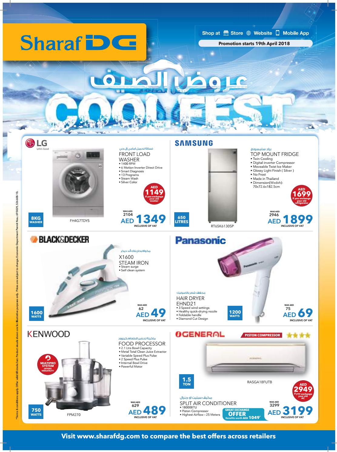 butterfly air cooler eco smart 25ltr