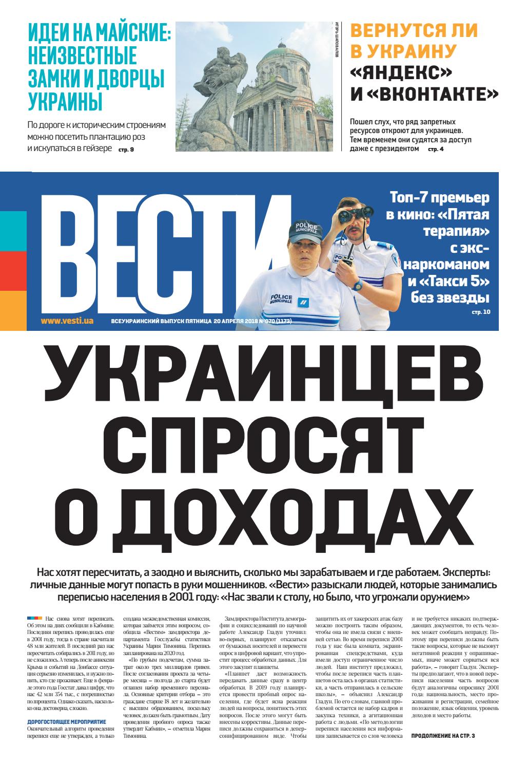 Смотреть Как связать модную стильную шапку для девушки спицами Как вязать шапку кошку спицами для девушки, снуд, бини видео Смотреть Как связать модную стильную шапку для девушки спицами Как вязать шапку кошку спицами для девушки, снуд, бини видео