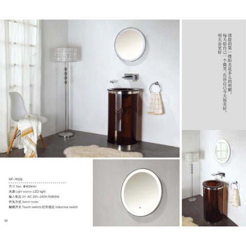 gmc.gazeta 灯饰目录 · 卫浴 LED mirror 第 12 页