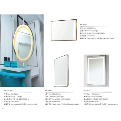 gmc.gazeta 灯饰目录 · 卫浴 LED mirror 第 14 页