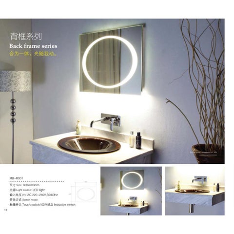 gmc.gazeta 灯饰目录 · 卫浴 LED mirror 第 22 页