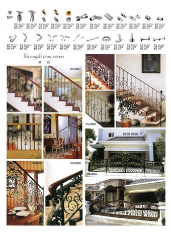 stairs 家具目录 第 10 页