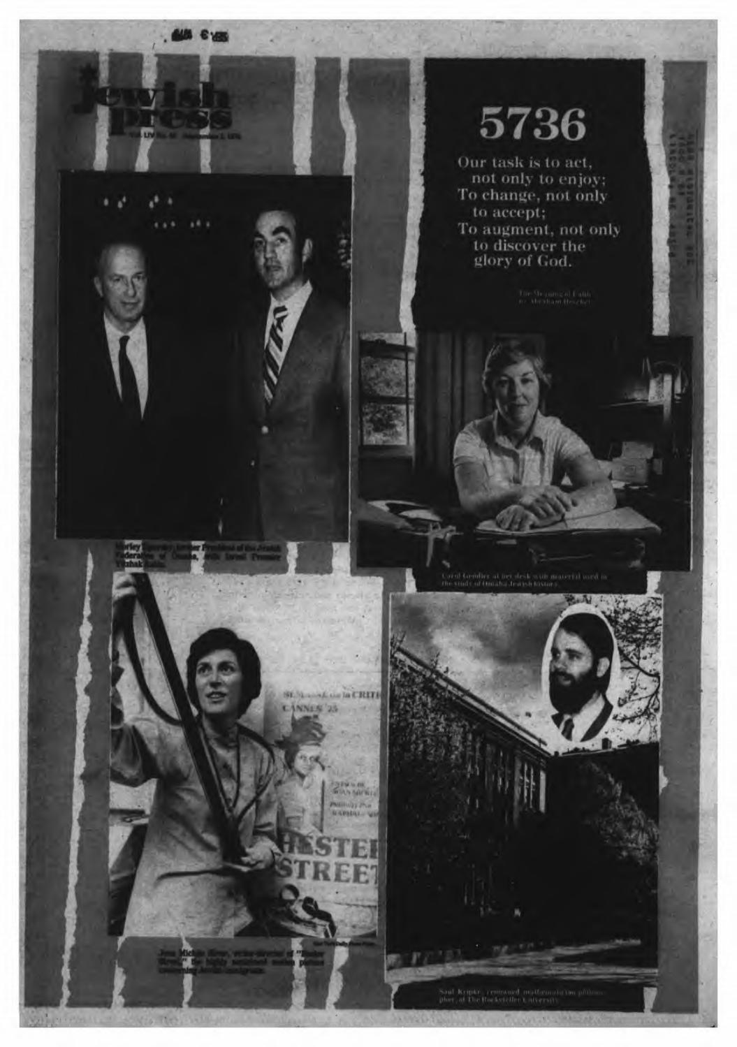 September 3, 1975: Rosh Hashanah Edition by Jewish Press - Issuu