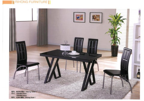 家具 Rihong 第 14 页