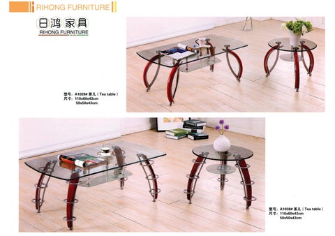 家具 Rihong 第 21 页