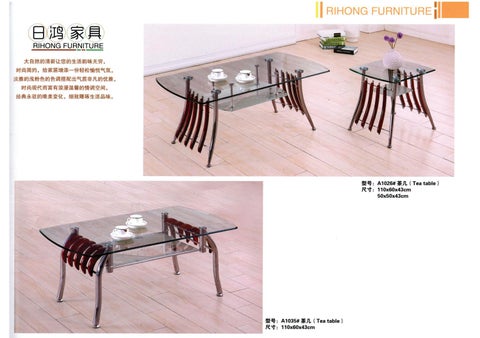 家具 Rihong 第 22 页
