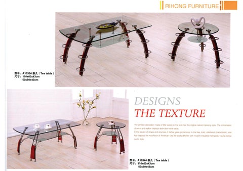 家具 Rihong 第 24 页