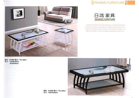 家具 Rihong 第 7 页
