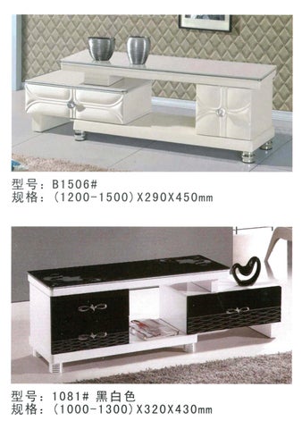 家具目录 Tables 第 14 页