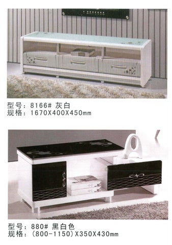 家具目录 Tables 第 15 页