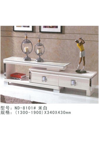 家具目录 Tables 第 23 页