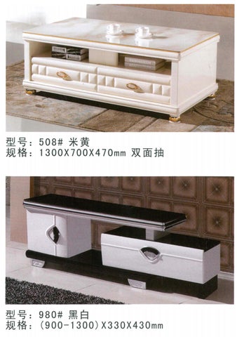 家具目录 Tables 第 9 页