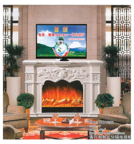 Fireplace 家具目录 第 10 页