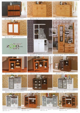 gmc.gazeta 家具目录 · Сatalogue 柜 第 13 页